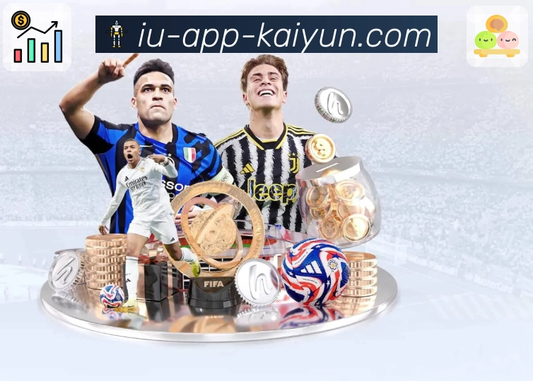 开云App Sports 官方视觉图